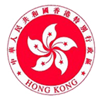 Hong Kong 香港