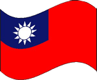 台灣商標註冊